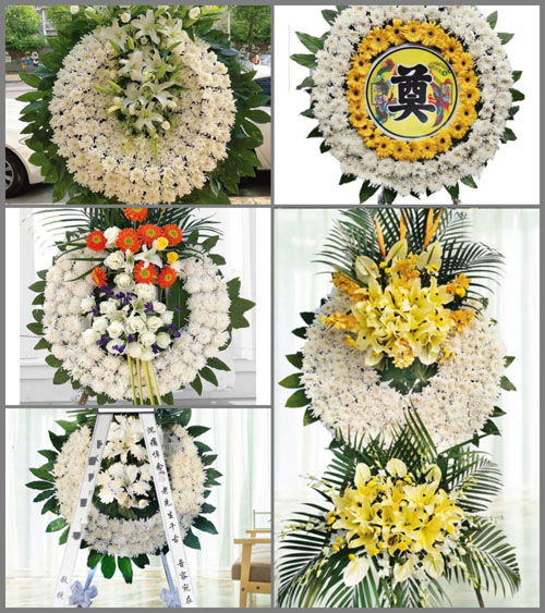 山东济宁曲阜市时庄街道前孔村花圈速递